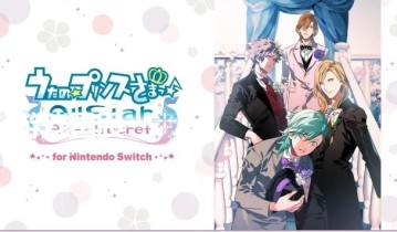 switch游戏《うたのプリンスさまっAll Star After Secret》日文版nsp下载