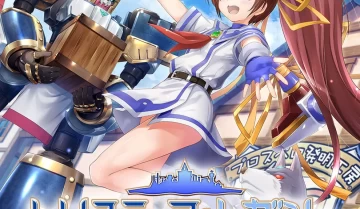 switch游戏《发明工坊奋斗记 トリスティア：レガシー》中文版XCI下载