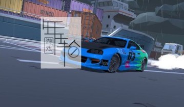单机游戏《速度小丑 Clown For Speed》英文版下载