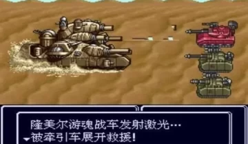 【单机游戏】《小霸王游戏机经典游戏》41款游戏汉化中文版下载（解压即玩）