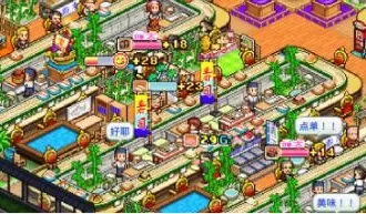 switch游戏《超级寿司店 The Sushi Spinnery》中文版nsp下载+2.51补丁