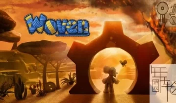 switch游戏《编织世界 Woven》英文版nsz下载+最新1.02补丁