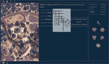 单机游戏《护路人 Roadwarden》英文版下载v1.0.7