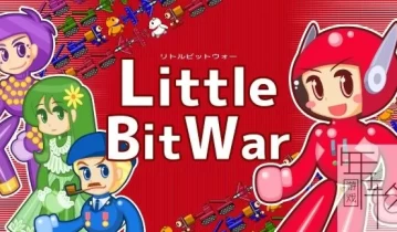 switch游戏《小小战争 Little Bit War》日文版nsz下载