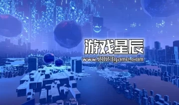 switch游戏《赛博朋克塔防(Cyberpunk TD)》中文版nsz下载+1.2.1补丁