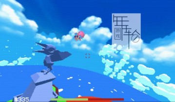 switch游戏《天空海盗 Skycadia》英文版nsp下载