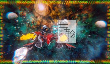 单机游戏《不稳定 UNSTABLE》中文版下载