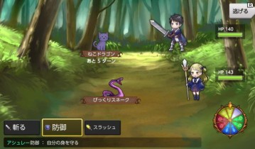 switch游戏《5 Nate+》日文版nsp/xci下载