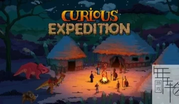 switch游戏《奇妙探险队 Curious Expedition》中文版xci整合版下载【1.0.4】