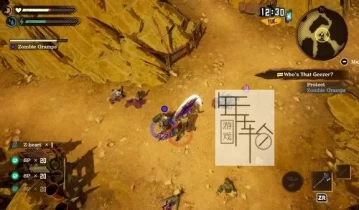 单机游戏《创尸纪 DEADCRAFT》英文版下载【v1.04版|集成全DLC】