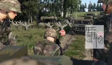 单机游戏《武装突袭：援德行动 Arma Reforger》中文版下载v1.0.0.95