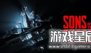 单机游戏《森林之子 Sons Of The Forest》中文版下载v47848a