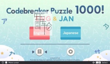 【原版+魔改】switch游戏《Codebreaker Puzzle 1000! ENG &amp; JAN Codebre》英文版nsp+xci下载